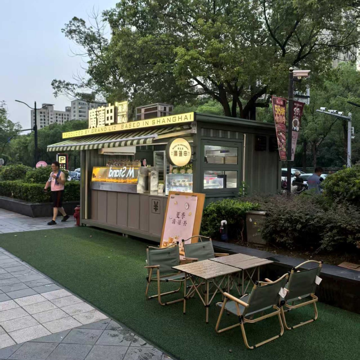 户外售卖亭厂家直发小吃摊奶茶小吃车店自助苏州岗亭