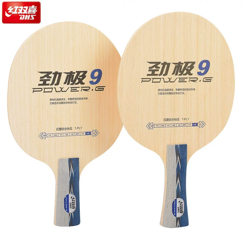 Китовый набор панели 9 Jinji Две Красные Радости игровая набор для дерева профессиональная адгезия прямая доска горизонтальные нападения двойной анти-клей