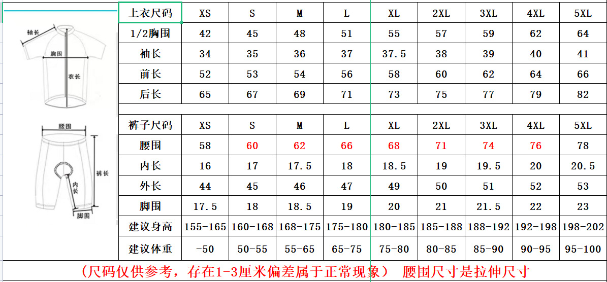 微信图片_20230526093357