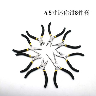 4.5�������Q8���׺��S���๦���ֹ��Qб��������������b�Q��