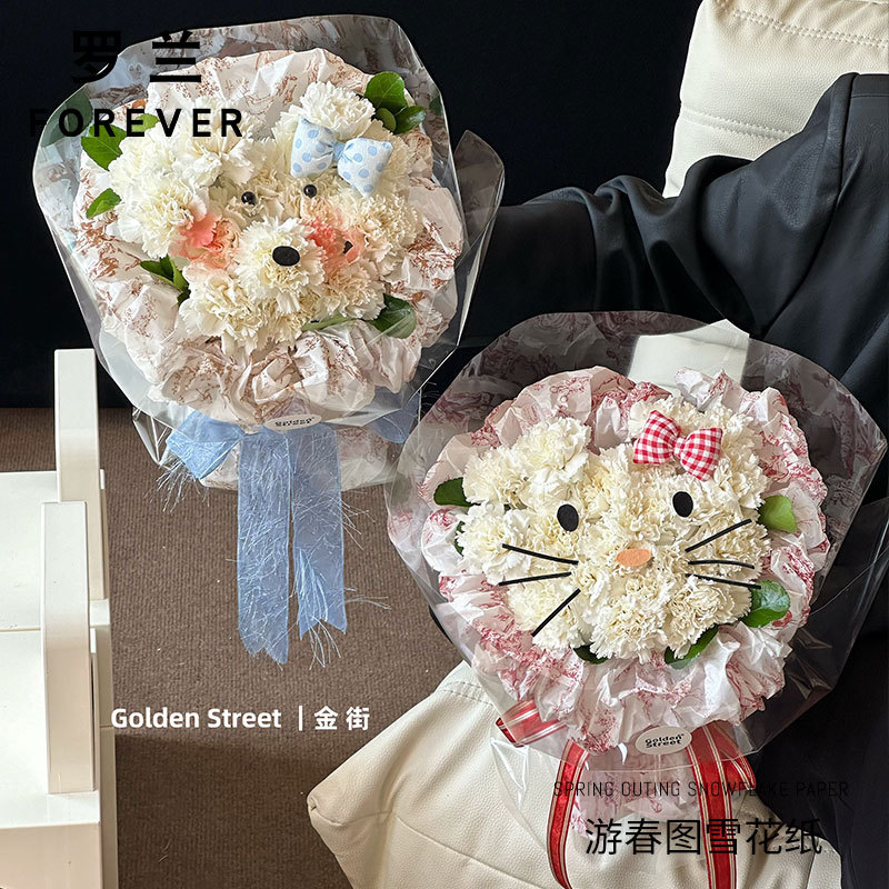 Loran Youchun Tu Retro mano de papel para revestimiento de copo de nieve ramo de flores para revestimiento florista diy hecha a mano