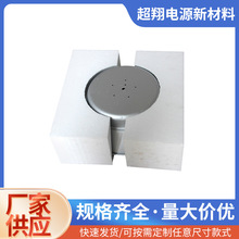 eps��ĭ�o�Ƿ����ײ���ְ��b���f�����p���ˤ��ĭ��S�ҹ���