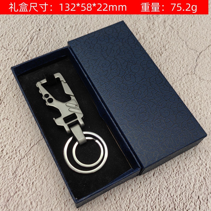 Llavero con abrebotellas Llavero de pareja Llavero de coche Colgante de llave en stock se puede imprimir