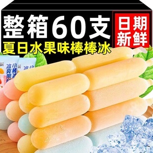 �������������l60֧�ļ�������f��ͯС��ʳ���������������Ⱥľ