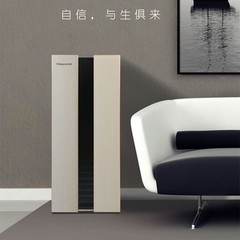 除甲醛负离子空气净化器汉尔顿HRD-KJ999遥感空气质量智监测自净