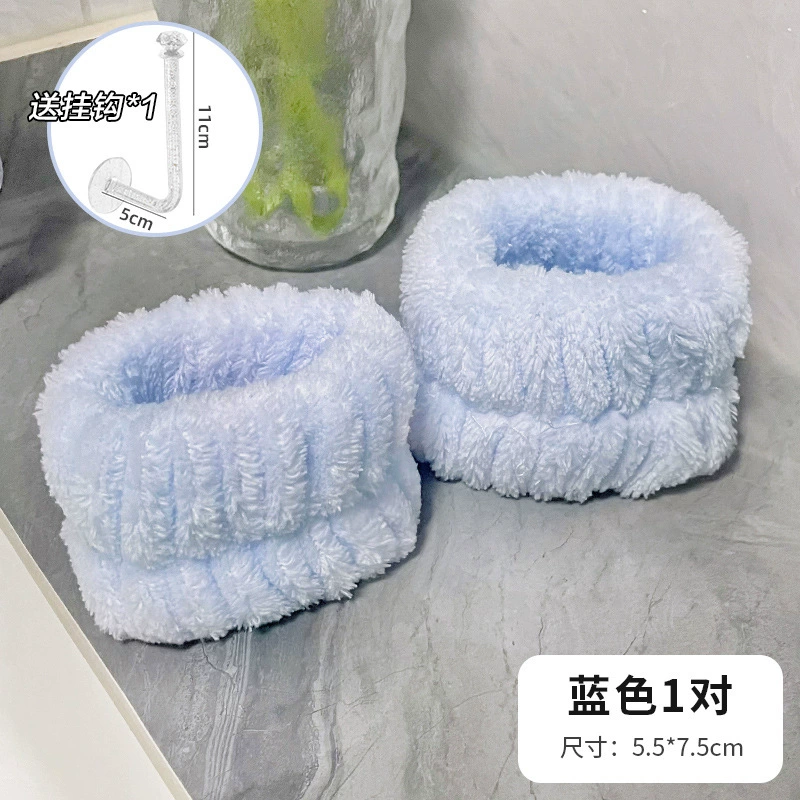 Washing and wrist band splattered water Wash the cuffs, humidity, sweat and cuffs, sweat, sweat, hair, plush hair ring strap