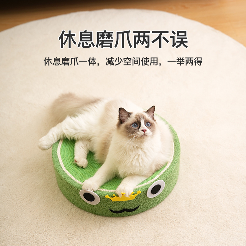 Placa de agarre para gatos de sisal, resistente al desgaste y sin caspa, placa de garra de gato redonda, dispositivo de pulido de garra, lavabo para gatos integrado resistente al agarre, juguete para gatos