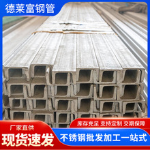 304���P䓲�䓽��BĻ���ó���U��䓲�201 316L��܈���P䓲���Ͳ�