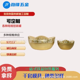 金属罐;金属盒;其他金属包装