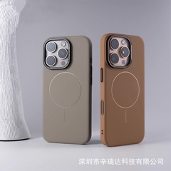Iphone16 promax携帯ケースの肌感を適用します。