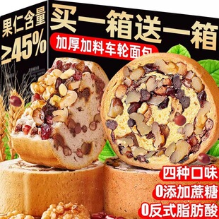 ܇݆�Թ�������ȫ����˾����I�B�p�ͽ���֬��0��ʳƷ���eС��