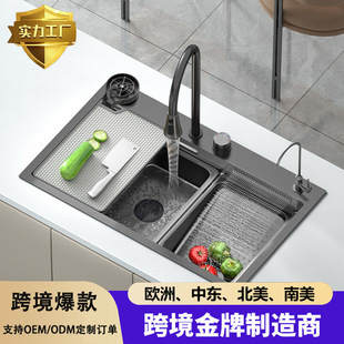 Sink Raindance Waterfall Kitchen Sink Production 304 Stainless Steel Thickeneded Sink with Pull-Out Faucet Manufacturer