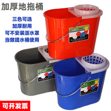 �ς��ϲ�����Ͱ�����ϰ�Ͱ������ʽ�ϵ�Ͱ�QˮͰ�ϵؔQ��Ͱ˦ˮͰ