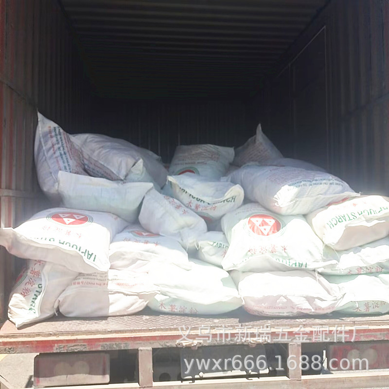 B7709C1E8B46B09D3115C1A0ABD65D