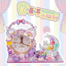 ���С�r�R�¿���ֹ��������ϰ������zˮ���z�[�R��ͯdiy���