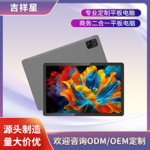 10���Q����̿羳ƽ����X�����{�������o���k���W���Α�ozon�Ż�