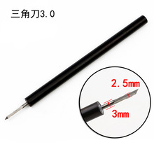 ���Ϲ��� �ֹ��˵� �ϙ�˺��ҵ�̵�ľ�̵� ΢�� ���ǵ�3.0mm