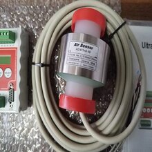 瑞典AQ FCP系列气泡检测传感器 可直接接触酸碱等腐蚀液体