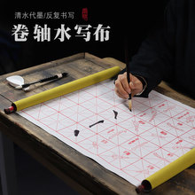 ˮˮëP־ķČˮϴSRС