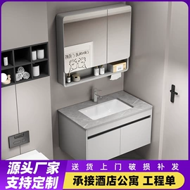 浴室柜;浴室镜;其他卫浴洁具