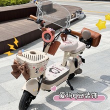 �۬�q����͹�С늄�܇�b���Ʒ��ȫ耳��׷��������װ������