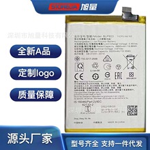 �m���oppo�֙CA97 5G A97/A78 5G/A77 5G/A77S/A57 4G늳�BLP923