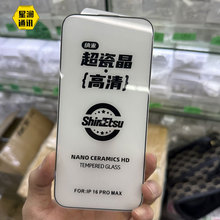 �m���O��16PROMAX���ɾ�䓻�Ĥ�O��15PROMAX�僉T���O��13PROMAX