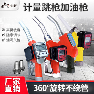 Ӌ�����͘��������Һ���Է��Ԅ��������͘����Ͳ��ʹ��������͘�