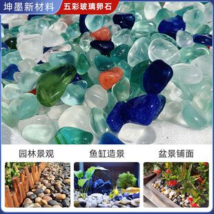 �S�����l ��ɫ������ʯ �߲��ǹ�ʯ ĥɰ�沣����ʯ������ �|����