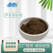 �J�C��ȡ���J�C��A�������J�C�F؛���M��Ʒ�S��ֱ���J�C߰�J�C��