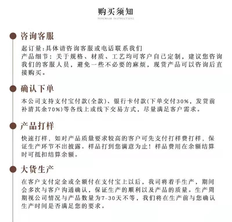 微信图片_20211012140056