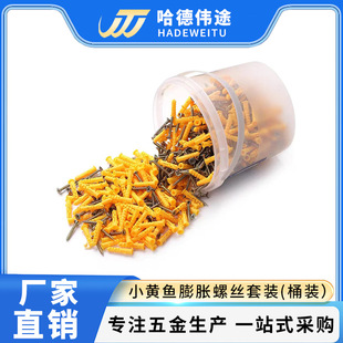 С�S�~����������Û�ݽz���L��Û��6M8MÛ˨�^˨ᔝq�������Ͱ�b