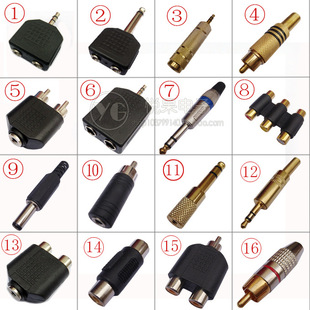 ���l�� �D���^�^һ�ֶ� RCA�^ ���l�D�Q�^ ҕ�l�����^3.5���^