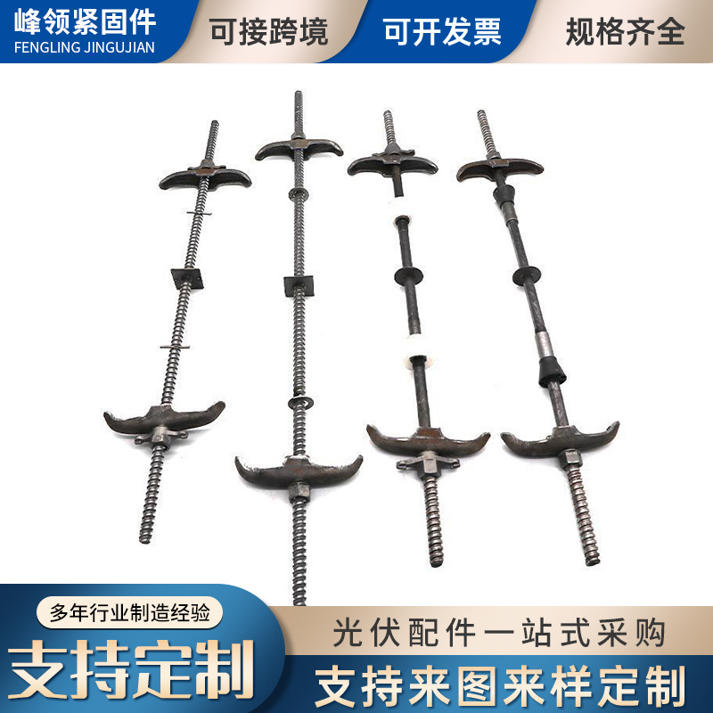 止水螺杆穿墙对拉丝杆防水通丝止水螺杆剪力墙新型三段式止水螺杆