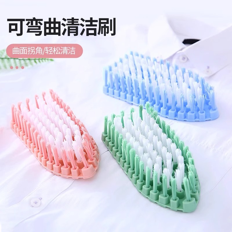 Soft Wool Bendable Cleaning Brush Multi-use Cleaning Artifact Stall Laundry Brush Floor Brush Shoe Washing Brush Washbasin Brush