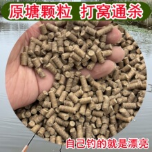 ԭ����C�w������ˮ��ڿ�Ұ����D�a���~����~�����