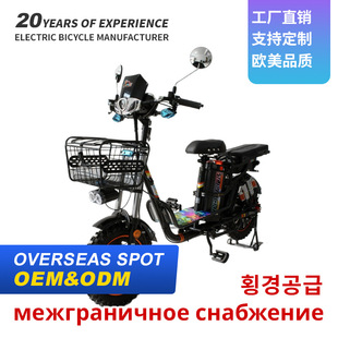 羳늄܇ѩ̥bu܇܇늄܇Lm