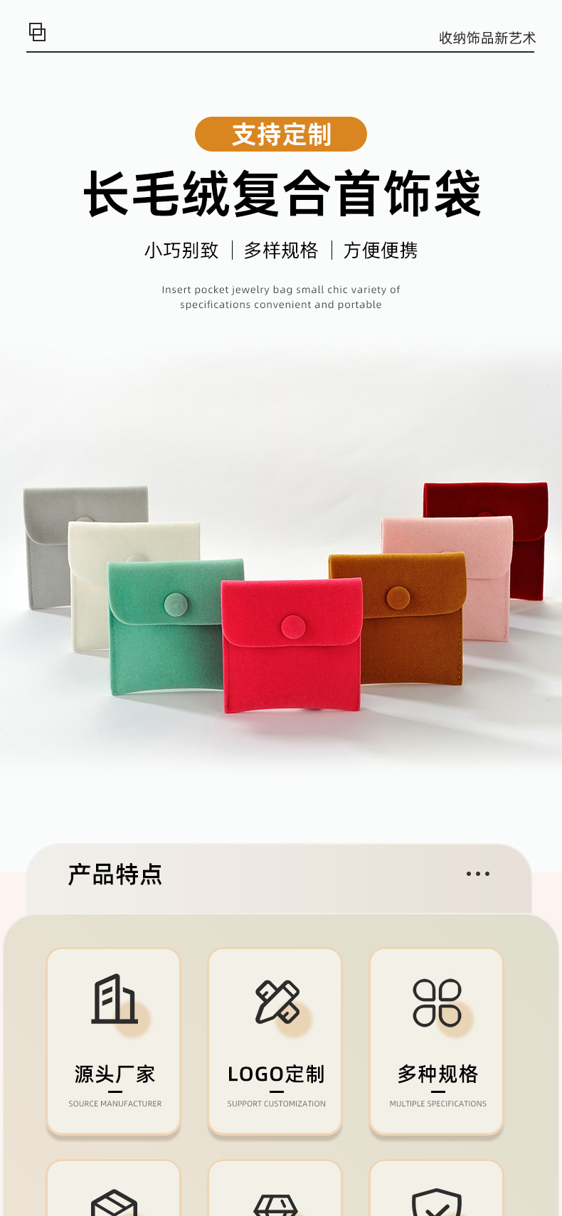 O1CN01nnhVcW1tylvsNhvlO_!!2217217245971-0-cib.jpg?__r__=1735268653902