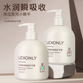 洗发水;沐浴液沐浴露;身体乳、霜