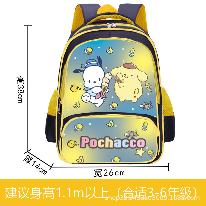 Venta caliente labubu comercio exterior mochila para niños mochila de dibujos animados para estudiantes de escuela primaria bolso de estudiante transfronterizo