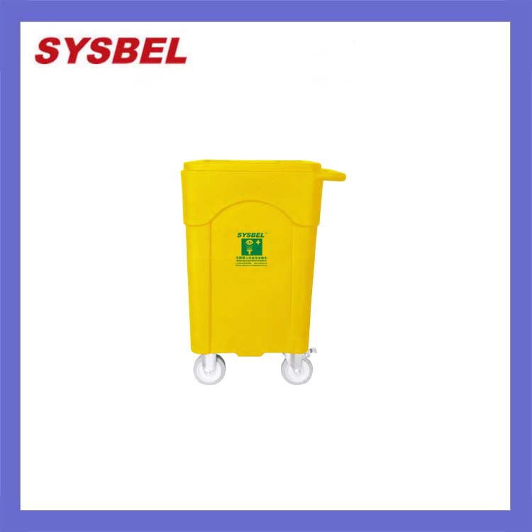 SYSBEL 废水收集移动工具箱WG005