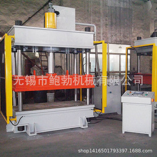 ��������Һ���C100���_���_�ϛ_�����C��ĩ�����͉��C�S�Љ��b�C