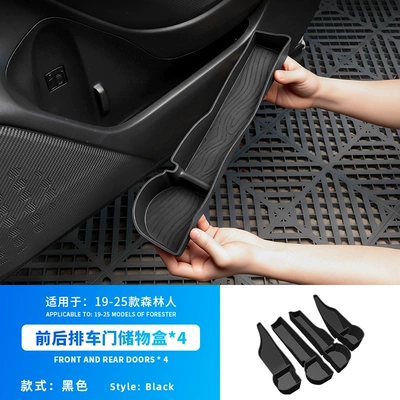 19-26 Models Subaru Forester Car storage bag/box - 19-24-forester-car-door-silicone-storage-box-4-piece-set-black-left-and-right-rudder-universal