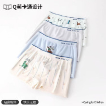 �羳�o�p�㰱��ͯ��ѝ��Ī�����޿�����ͯ��ѝ�к�����ƽ���Ľ�ѝ