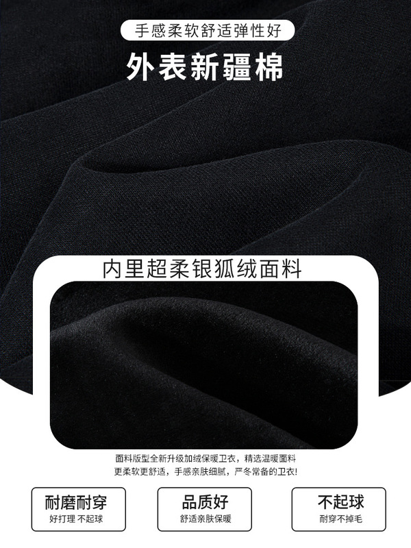 黑色显瘦毛领连帽长袖卫衣女2025秋季美式高街慵懒风外套开衫上衣|undefined