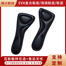 EVAͺЬƬ͹ЬЬеͨÿĥ28-44aС