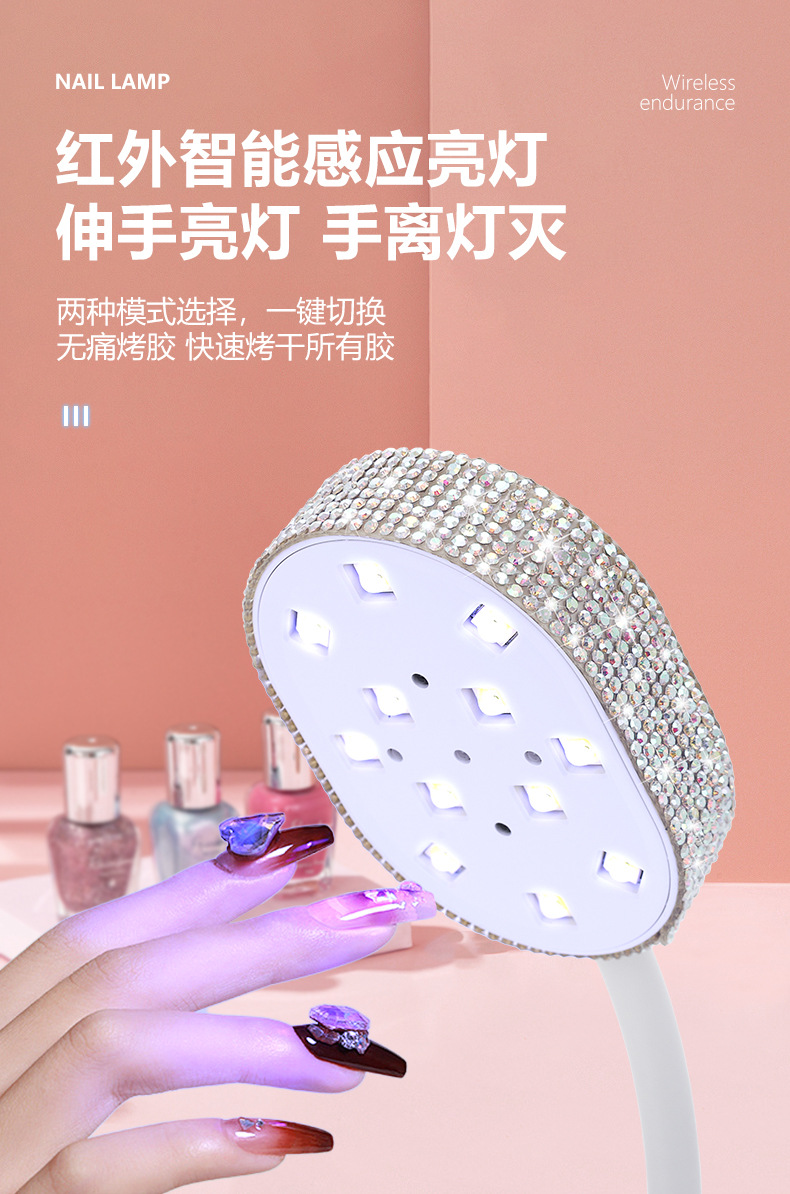 M7 neue Nagellampe schnelltrocknendes Gel UV-Lampe intelligenter Sensor 36W Leistung Nagellampe LED-Lampe für Nagelstudios