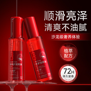 VEPO�R�������o�wֲ�͸ɿ�ë����ϴ혻���ˮ�o�l��������B�l