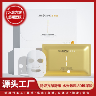 ������ˮ�⿹���澏��Ĥ���ư����o�¿�����˥�ϰ�ҹ���o������Ժ