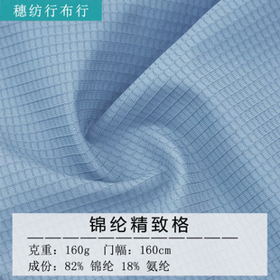 �\�]���¸� ����С���� 160g�\���ٸ����� ͸�����bT��polo������